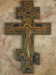 Antique Russian Bronze Enamel Cross