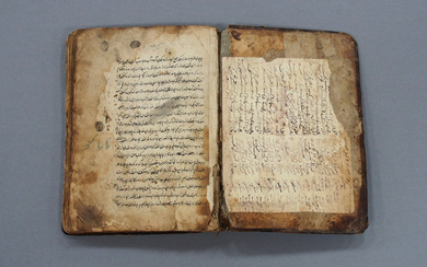 Arabisches Buch des 19. Jahrhunderts