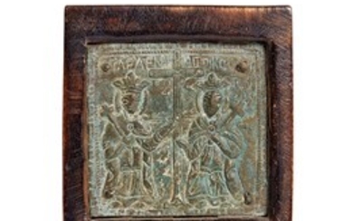 Arte Bizantina COSTANTINO ED ELENA placchetta rettangolare in bronzo,...