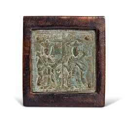 Arte Bizantina COSTANTINO ED ELENA placchetta rettangolare in bronzo,...