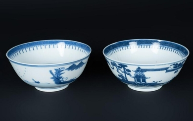 Arte Cinese A pair of blu and white porcelain cups