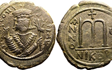 Byzantine Empire Tiberius II Constantine dated RY 5 = AD 578/9 Æ 40 Nummi About Very Fine