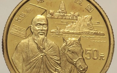 CHINA People's Republic 50 Yuan 1997 AU Oro Gold .999...