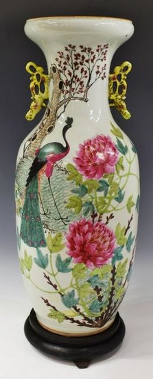 CHINESE FAMILLE ROSE PORCELAIN VASE W/ STAND