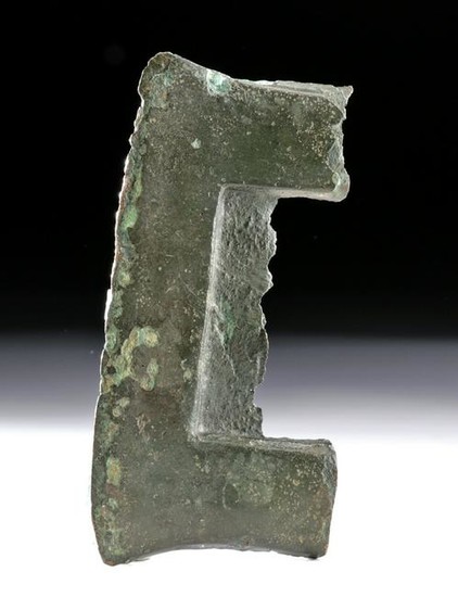 Chinese Archaic Copper Axe