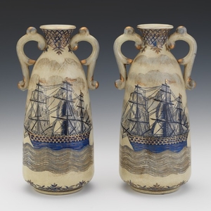 Chinese Export Pair of Porcelain Vases with Tall Ships