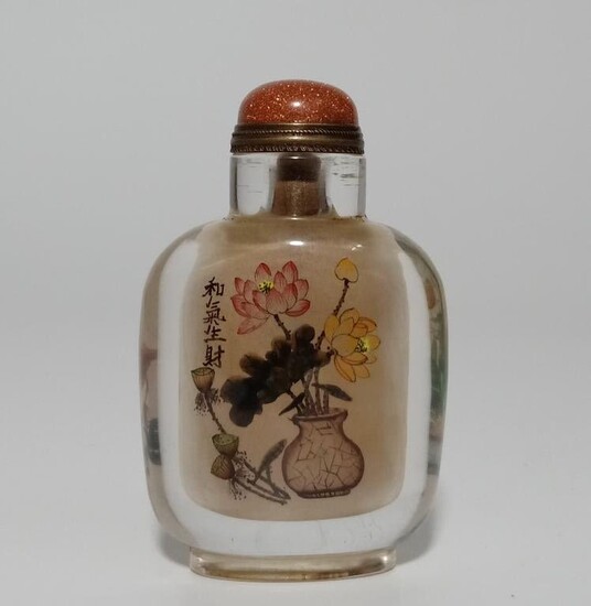 Chinese Inside Painted Glass Snuff Bottle