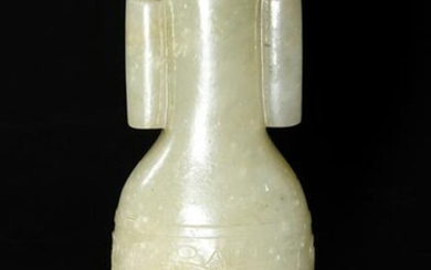 Chinese Jade Carved Vase, 18th Century