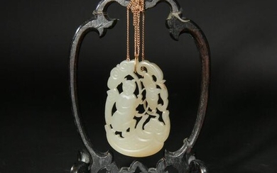 Chinese Jade Plaque with Wood Frame, 19th Century