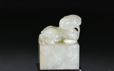 Chinese Jade Seal with Ram Finial, Ming