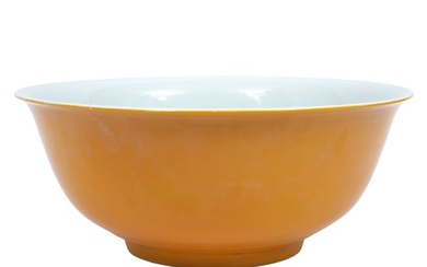 Chinese Large Yellow Glazed Bowl