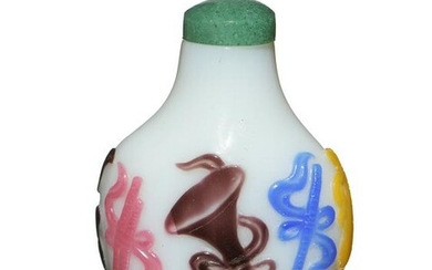 Chinese Peking Glass Snuff Bottle, Republic