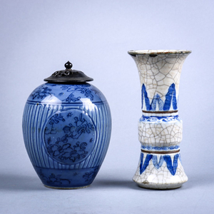 Chinese Porcelain Gu Vase and Blue Ovoid Jar