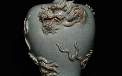 Chinese Ru Kiln High Relief Dragon Porcelain Vase