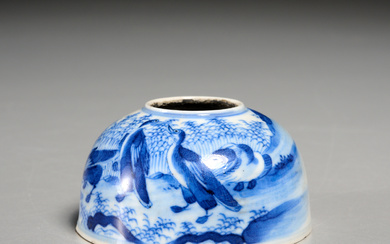 Chinese porcelain blue and white brush washer