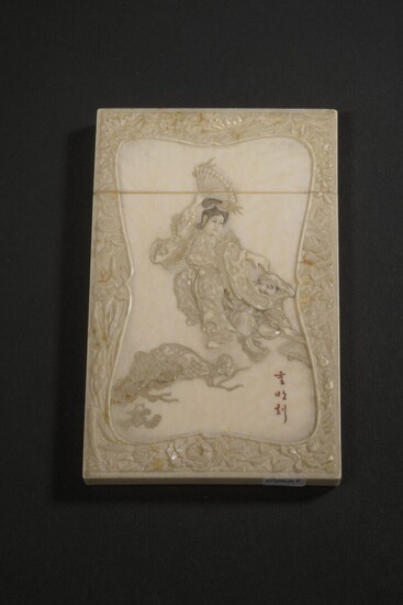 Étui à carte en ivoire Japon, époque Meiji... - Lot 214 - Daguerre