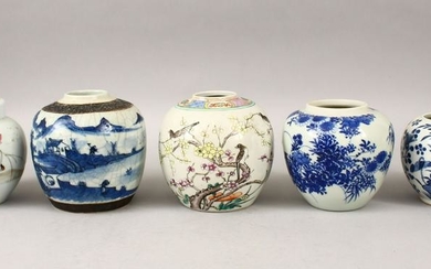 FIVE 19TH / 20TH CENTURY CHINESE BLUE & WHITE / FAMILLE