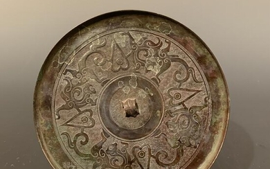 Fine Chinese Bronze Mirror