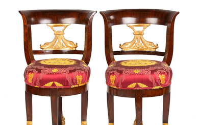French Neoclassical Mahogany & Carved Giltwood Hall Chairs