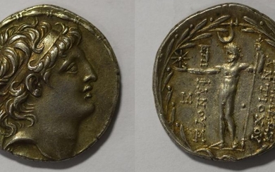 GRECE, Syrie, Antiochus VIII (125-96).