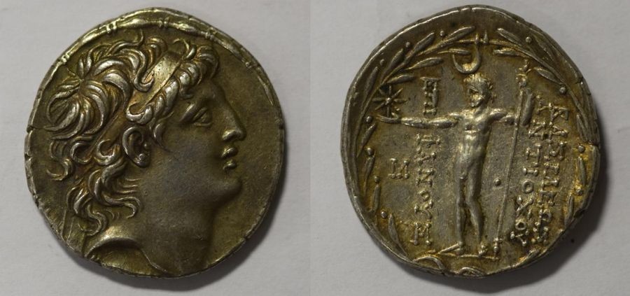 GRECE, Syrie, Antiochus VIII (125-96).