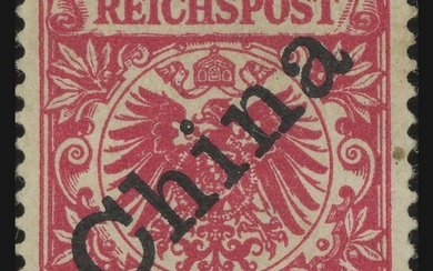 German Colonies Kiautschou