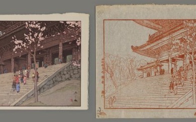 Hiroshi Yoshida Woodblock Set - Chion-in Temple Gate