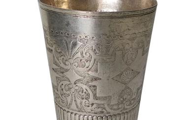 Huge Decorative Silver Goblet. Southern Germany, 18th Century