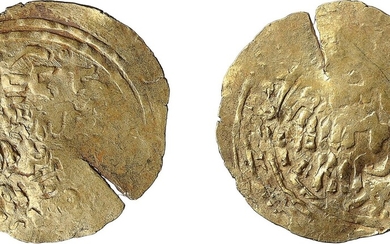 "Хорезм. Ала ад-дин Мухаммад II (1200-1220 гг.) Динар. Монетный...