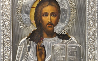 Icône Russe avec représentation du Christ pantocrator à la Riza en vermeil (or sur argent)....