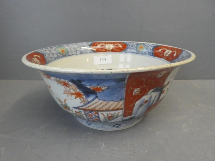 Imari deep sided bowl 9.5cmH x 21.5cm diameter