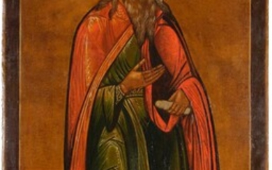 Importante icône de Saint Melkisedek provenant d’une iconostase