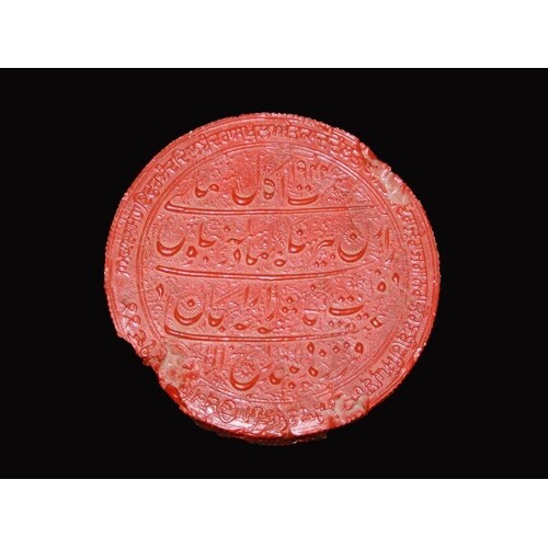 Indian Lacquer Seal Dated 17th Century WITH BUDDHA & INSCRIP...