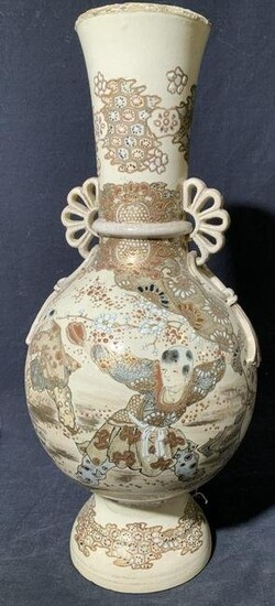 Japanese Satsuma Vintage Porcelain Vase