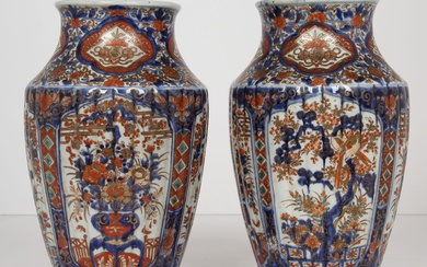 Japon, Imari, XIXe siècle, Paire de vases... - Lot 114 - Osenat