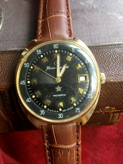 Komandirskiye vintage men wrist watch / Russian antique
