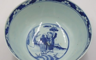 Large Chinese Blue and White Bowl.