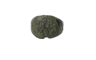 Late Roman -Medieval Ring with Inscription 6th -8th Century AD