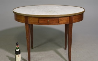 Louis XVI Style White Marble Top Oval Table