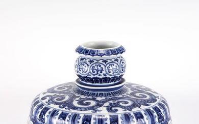 MING BLUE & WHITE HAT STAND