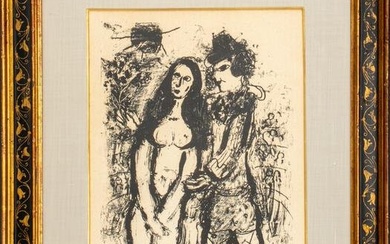 Marc Chagall "Clown in Love" Lithograph, 1963