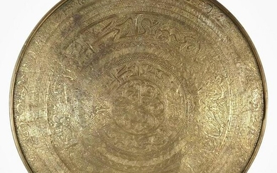 Middle Eastern Brass Table Top, Circa 1900