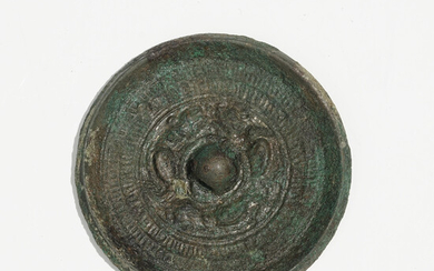 Miroir circulaire en bronze, Chine, dynastie Jin, diam. 6,5 cm