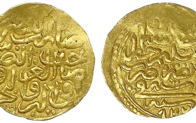 Monnaies et médailles d'or étrangères, Égypte, Soliman le Magnifique, 1520-1566 (AH 926-974), Altin AH 926...