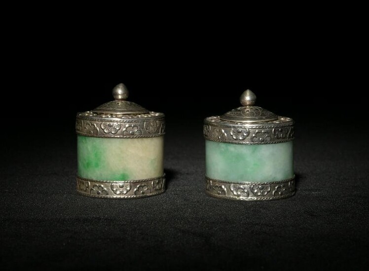 Pair of Jadeite Archer's Rings, 19th Century