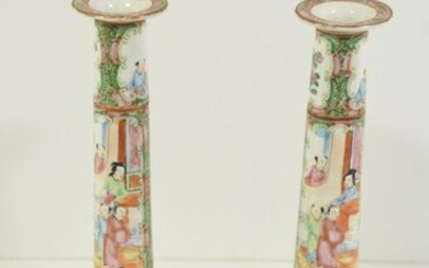 Pair of candle holders in 19th century porcelain of China (Ht 26,5cm, luster)