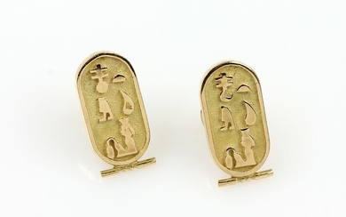 Pair of earrings with arab. letters ,...