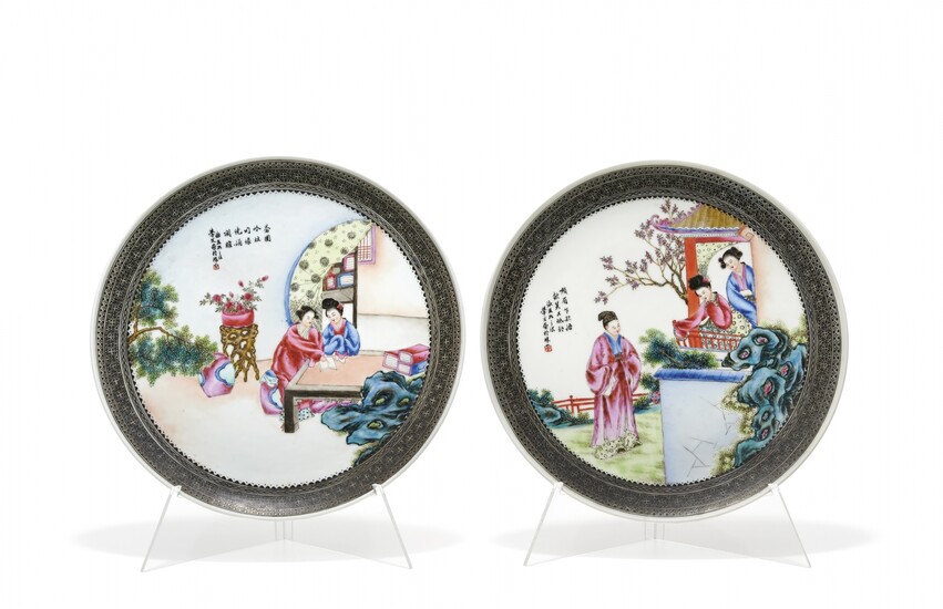 Pair of polychrome porcelain dishes China, 20th Century