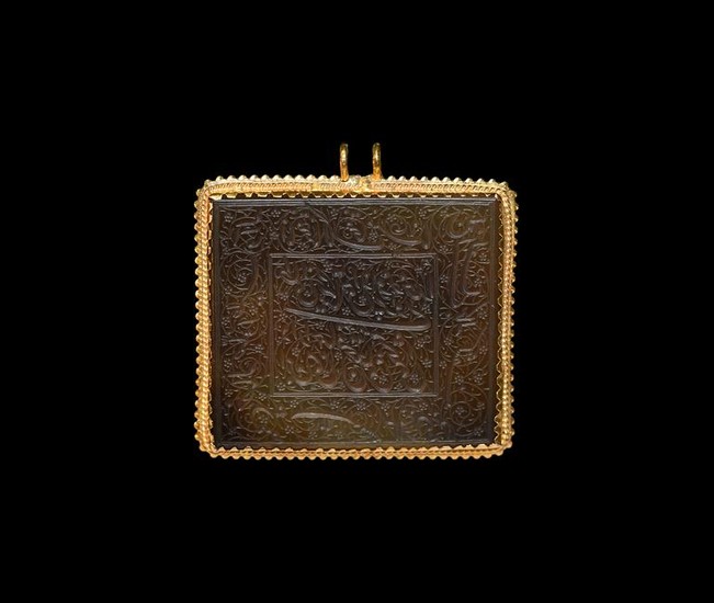 Persian Gold Pendant with Calligraphic Plaque