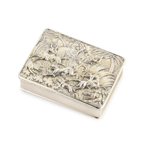 Political Interest: A rare George IV silver-gilt double-lidded presentation snuff box
